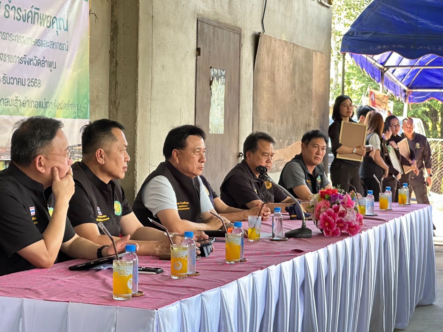 title - ส.ป.ก.ร่วมติดตาม รัฐมนตรีช่วยว่าการกระทรวงเกษตรและสหกรณ์ (นายนเรศ ธำรงค์ทิพยคุณ) ลงพื้นที่ตรวจราชการในพื้นที่จังหวัดลำพูน